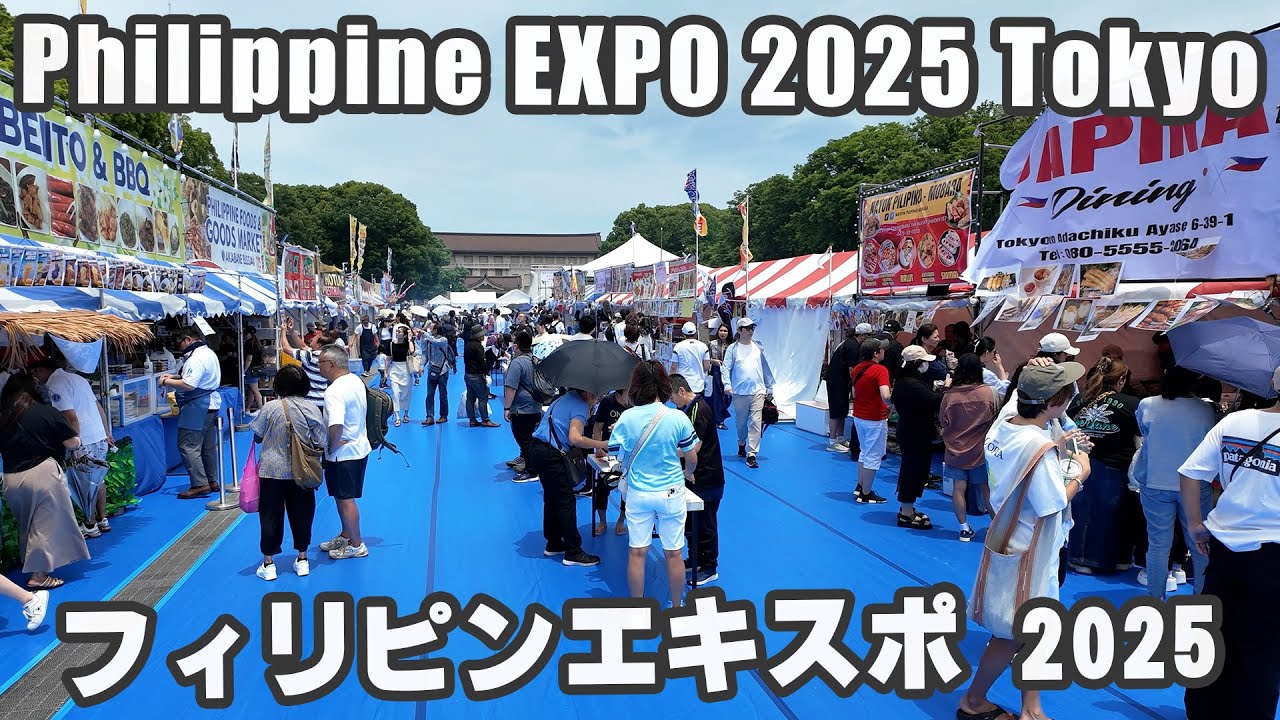 自民党｢日本を多民族共生社会に作り変える｣上野公園で3日間に渡るフィリピンEXPO25を盛大に開催