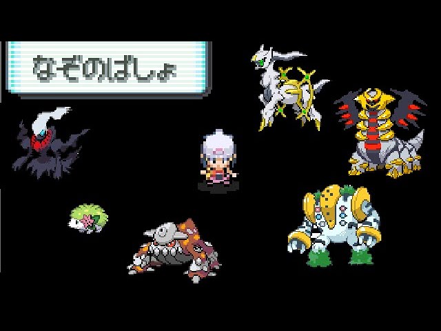 【悲報】ポケモンのなぞのばしょ検証してた配信者、姿消してマジで行方不明