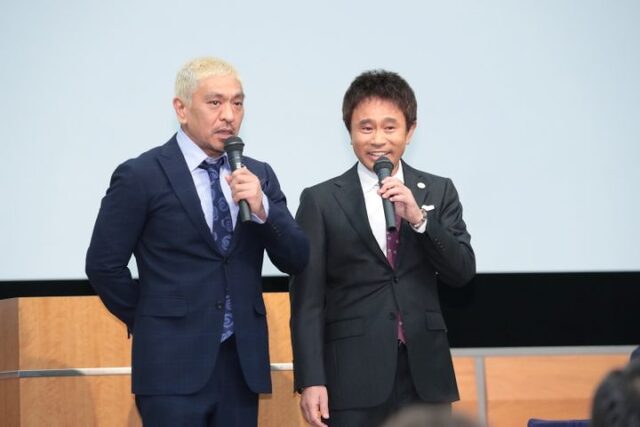 《ダウンタウン復活へ》松本人志「ダウンタウンチャンネル（仮）」は3カテゴリーで配信 過去の出演作も 開局は秋頃か