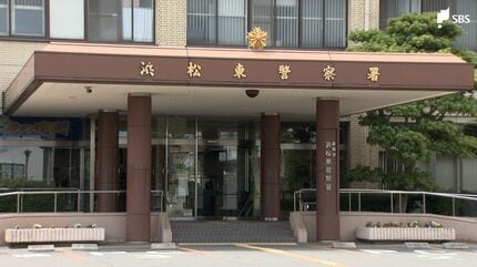 「レジを通っていない人がいる」掃除機や炊飯器など9万5000円相当万引きか ペルー国籍男逮捕