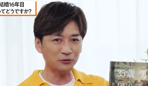 再）【悲報】国分太一さん、ADに「俺の前に現れるな！おしぼり持ってこい」など王様のような振る舞いだった