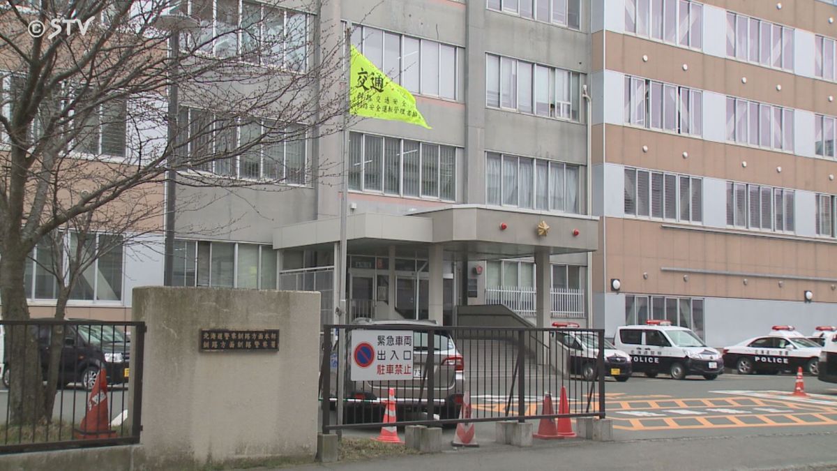 「先日万引きした人が謝りに…」雑誌を盗んだか 無職の男（37）窃盗容疑で逮捕 北海道