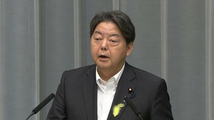 「凶悪犯罪に死刑はやむを得ない。廃止は適当ではない」林官房長官が言及