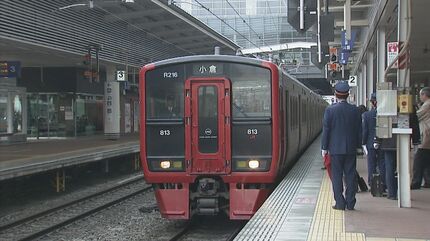 「列車にぶつかってたんこぶができた」酒に酔った40代女性が訴えて列車に遅れなど発生