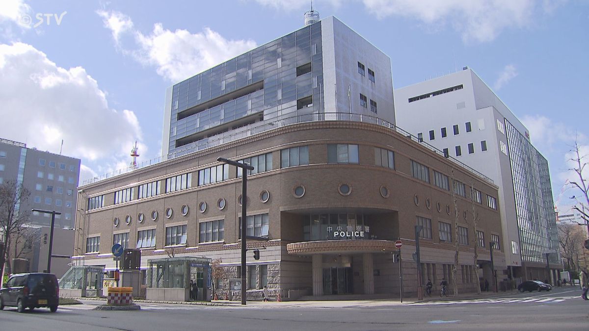 「女性同士がっもめていて、一方の女性がバッグに刃物を隠している」 銃刀法違反の疑いで女(23)逮捕
