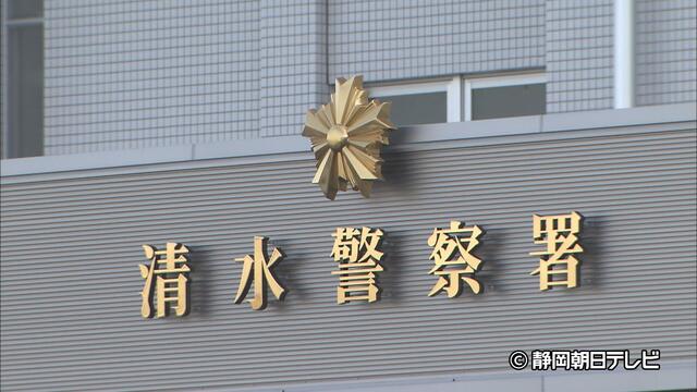 「小銭がなかった」…無人販売所からトマト3袋盗んだか59歳の女を逮捕