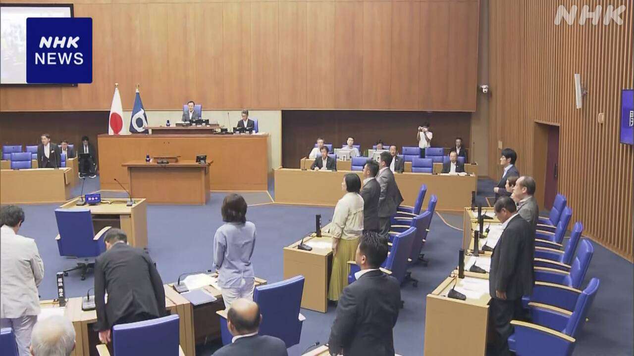 「性的ディープフェイク」で行政罰の条例改正案を可決 鳥取県