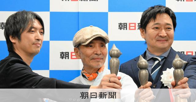 「朝日新聞、大丈夫か」手塚治虫文化賞、ギャグマンガ家の喜びと心配  【りんたろう】