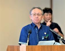 「責任を明確化して、10・1億円返して」沖縄県ワシントン事務所問題で住民監査請求