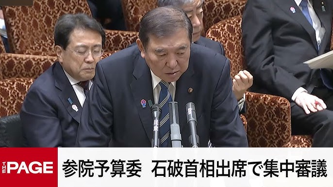 【TBSの偏向報道に批判殺到】選択的夫婦別姓ゴリ押し報道、山本恵里伽アナも姓を変えたくないと電波を私物化で大炎上