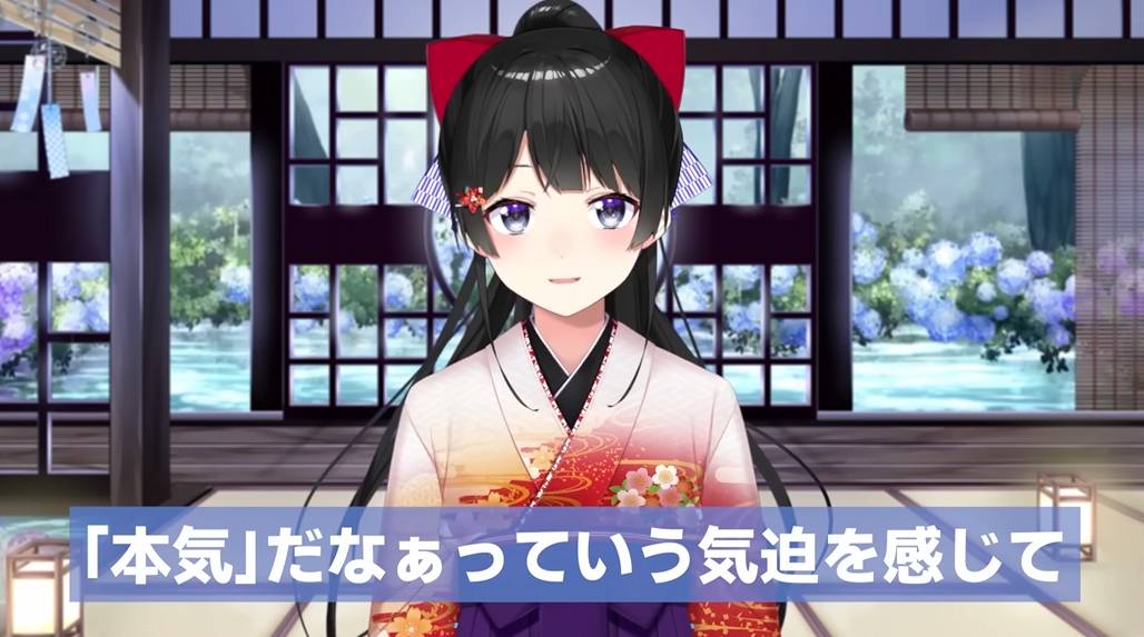【VTuber】月ノ美兎が取材した秘宝館館主、にじさんじにブチギレ「胸クソ悪いから、お前ら消えろ」