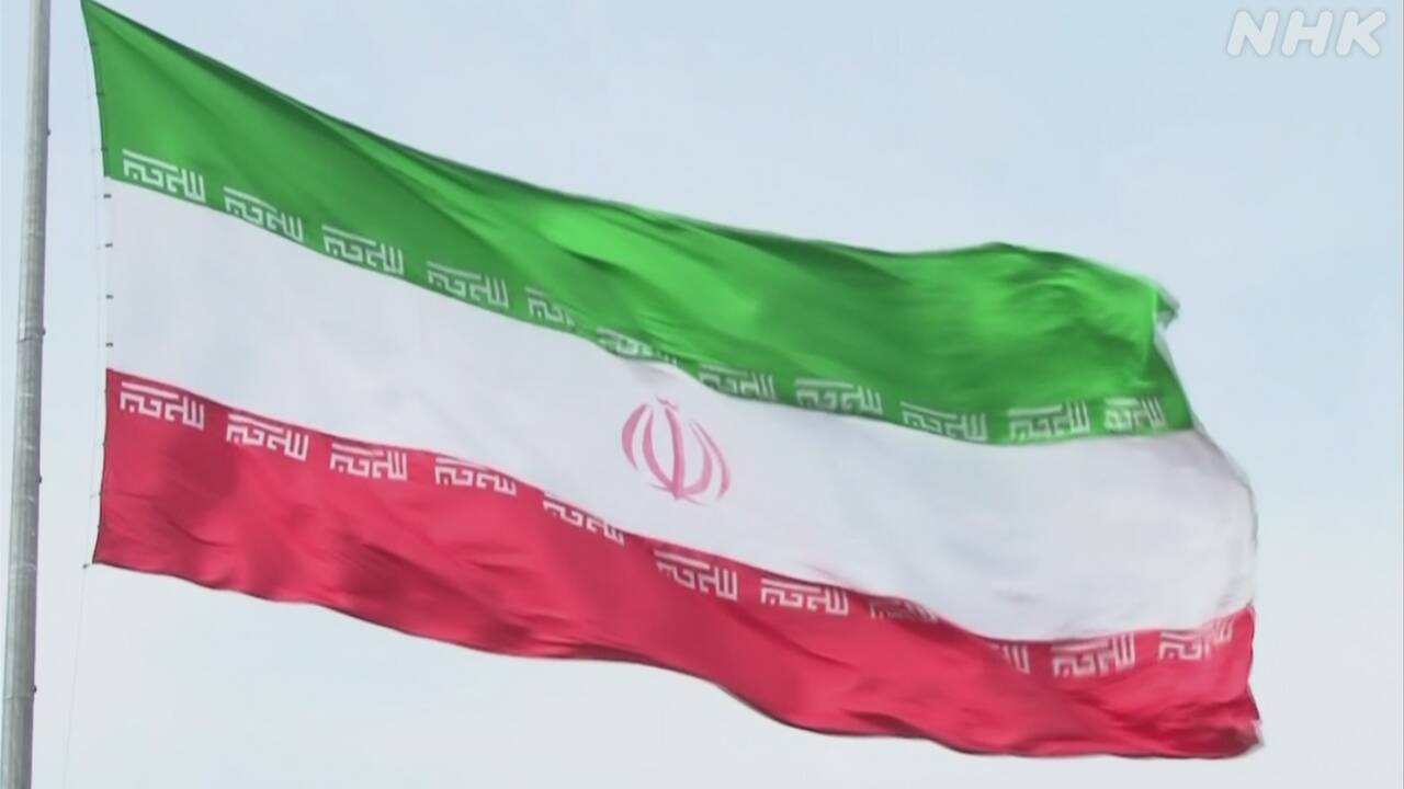 【イラン国営テレビ 】「停戦が始まった」