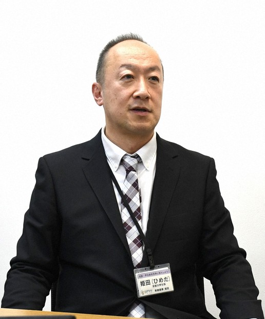 【コメ不足、京都大学も直撃】学食用の今年度分のコメ、全量を確保できる見通しがまだ立っていない、かつてない異常事態