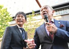 【テレビ】浜田・松本不在の「ダウンタウンDX」最終回に「トスポ」声担当の放送作家が意味深投稿