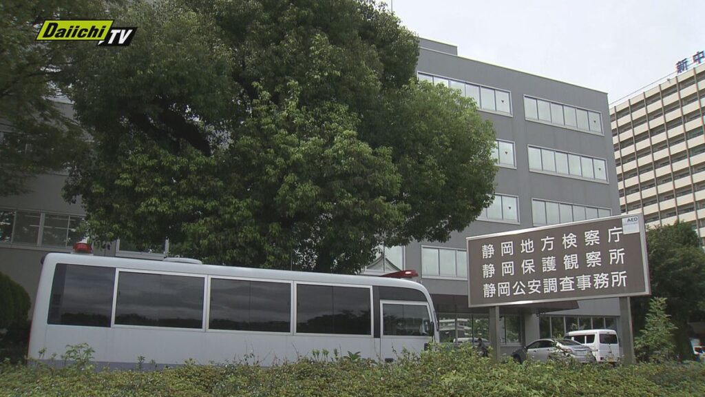 【不起訴】スペインから1000万円以上となる覚醒剤など密輸した疑いで逮捕された夫婦を不起訴処分に （静岡地検）