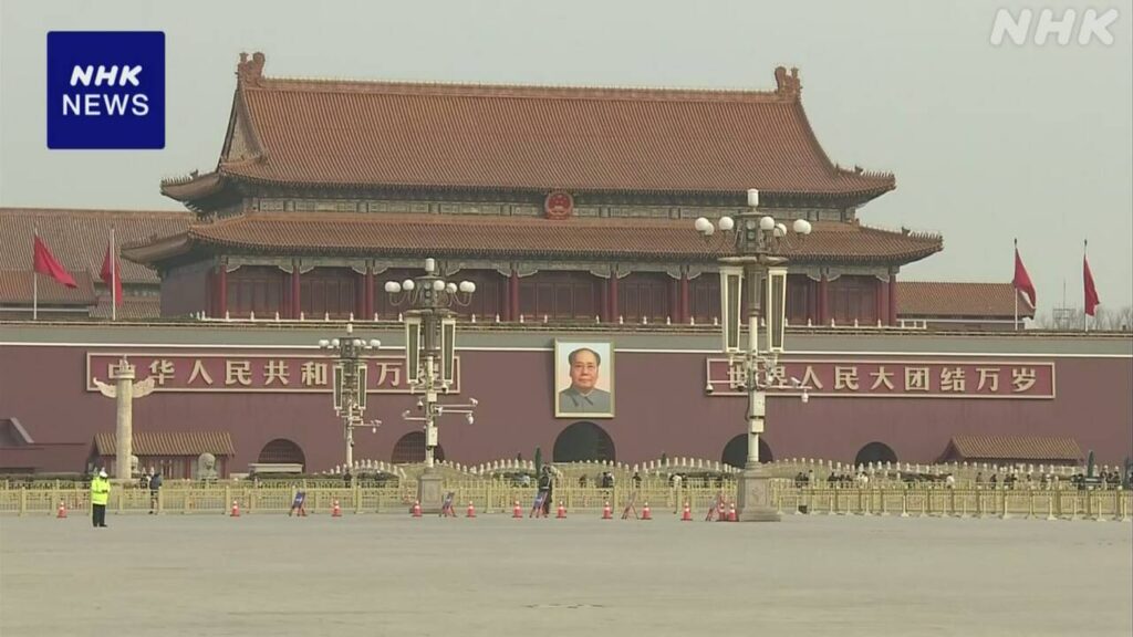 【中国】 “抗日戦争勝利80年を記念” 天安門広場で軍事パレードへ