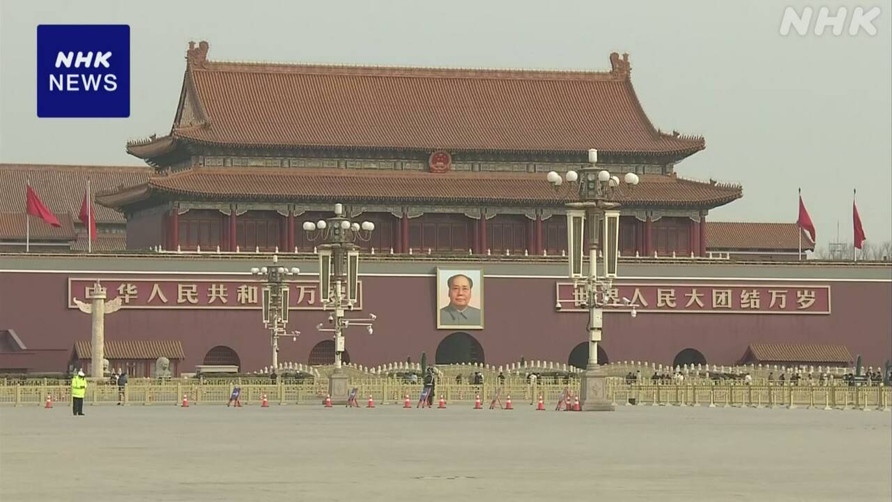 【中国】 “抗日戦争勝利80年を記念” 天安門広場で軍事パレードへ