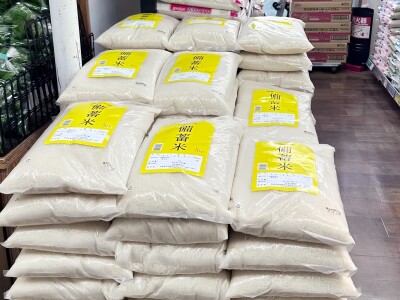 【中国で話題】日本が21年産のコメ12万トン放出、中国ネット「どうやって保存？」「わが国では家畜のエサ」
