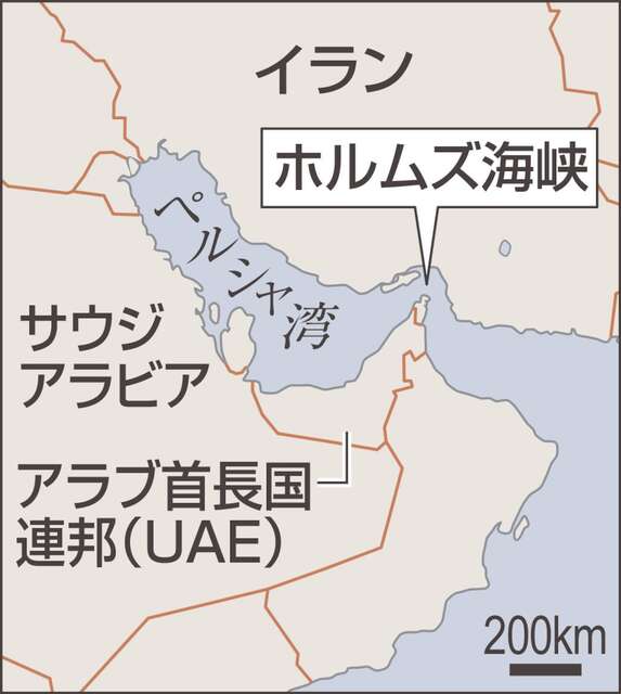 【中東情勢】イランがホルムズ海峡封鎖なら…原油ルートの8割を依存する日本はGDP3％減も
