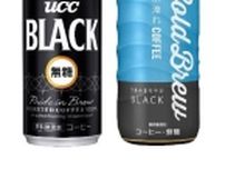 【値上げラッシュ】UCC上島珈琲、「UCC BLACK無糖」など家庭用飲料製品23アイテムを値上げ 10～25%