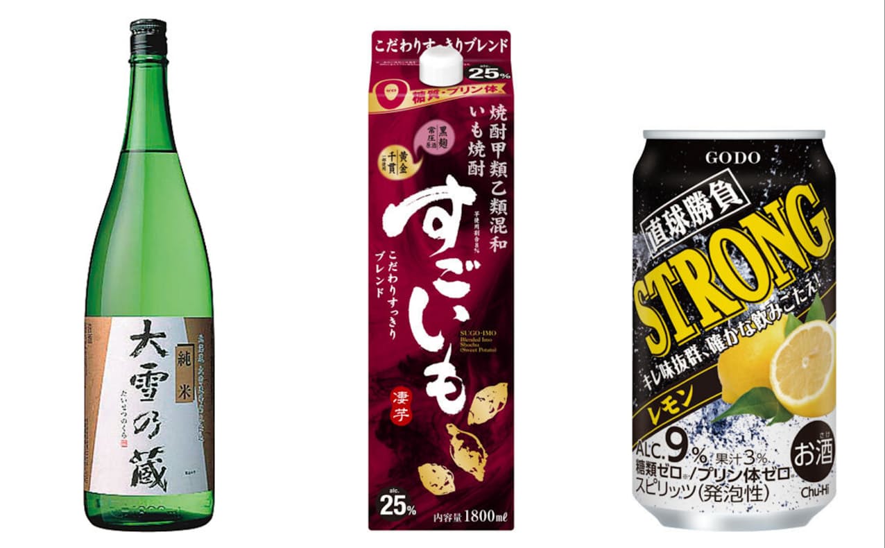 【値上げラッシュ】オエノンHD、日本酒や焼酎91品値上げ 2.0～56.9%