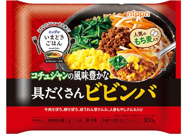 【値上げラッシュ】ニップン、家庭用冷凍食品を最大12%値上げ