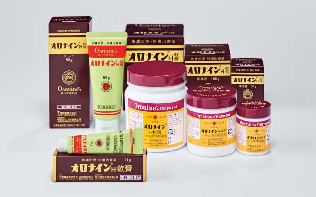 【値上げラッシュ】大塚製薬工場、塗り薬 「オロナインH軟膏」を 17～33%値上げ・・・30グラムと100グラム、250グラムの瓶タイプの値上げは1992年以来、33年ぶり