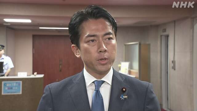 【値下】コメの平均販売価格 5キロ3835円 4週連続で値下がり