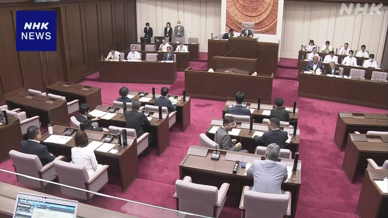 【元維新】“仮病”で議会欠席し万博へ 藤井寺市議の辞職勧告案可決 大阪