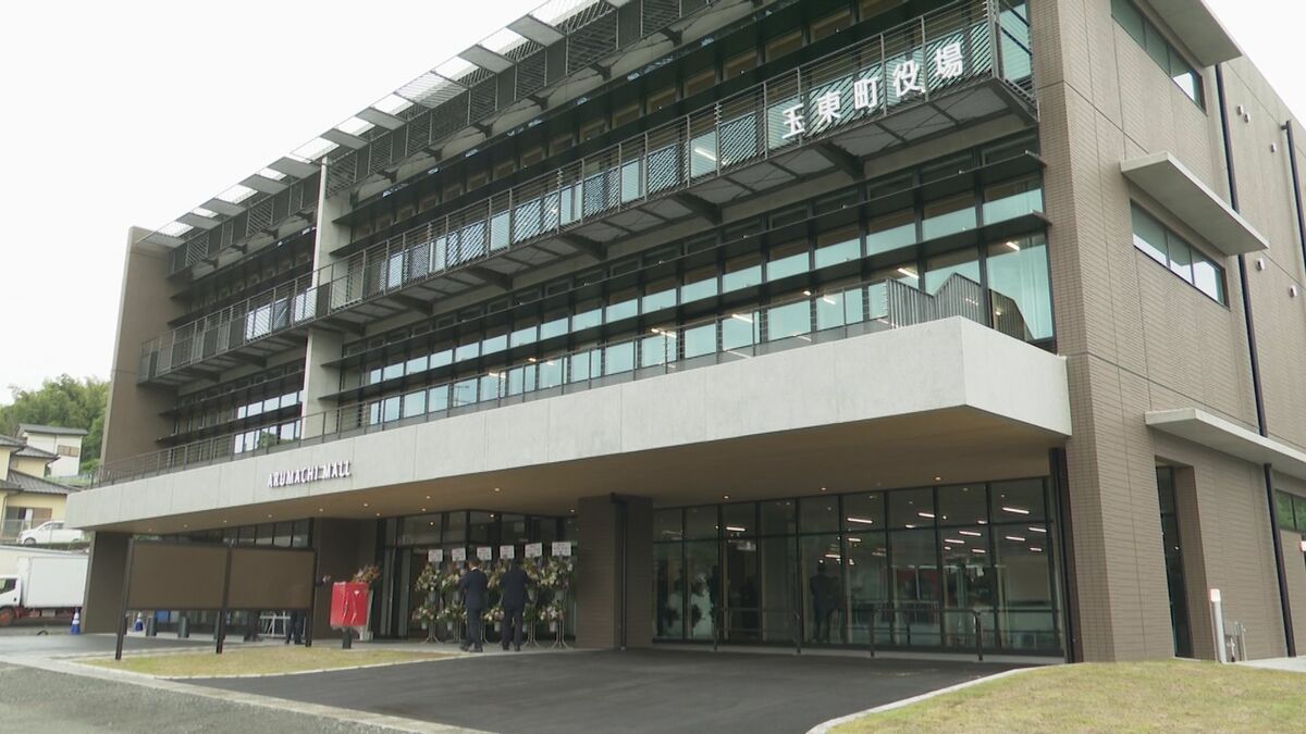 【公益通報】熊本県玉東町が県警に(官製談合の)情報提供の職員処分