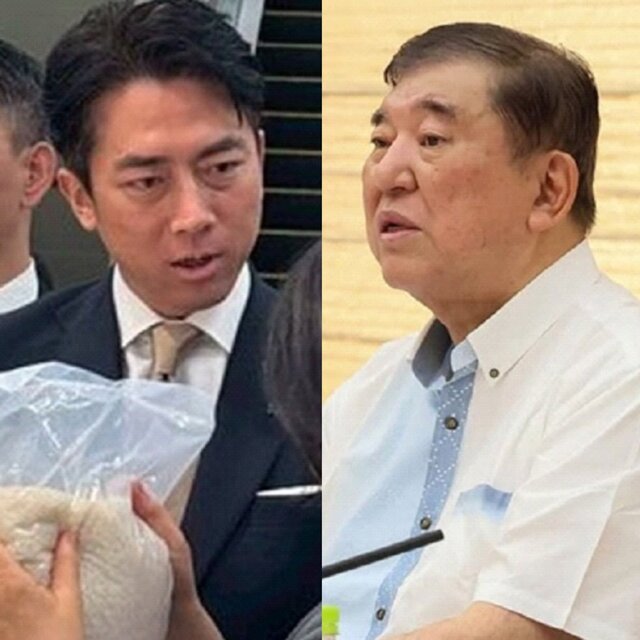 【内閣不信任なら即解散】「スーパーで2000円の備蓄米が販売されるようになった、今なら勝てる」 石破総理の “強気すぎる” 打算に党内からは 「現状認識が甘すぎる」