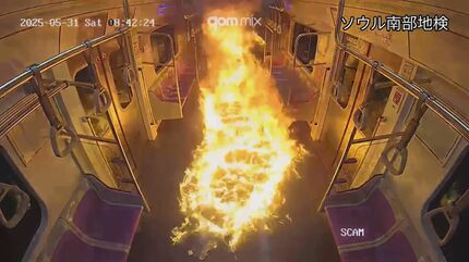 【動画】ソウルの地下鉄で男がガソリン撒いて放火した瞬間