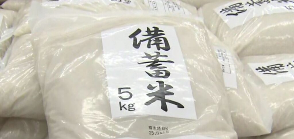 【北海道】5キロ2150円の古古米求めどこまでも続く車列…備蓄米を炊いた家は高評価「わあ、きれいな色！お父さん、見てごらん」