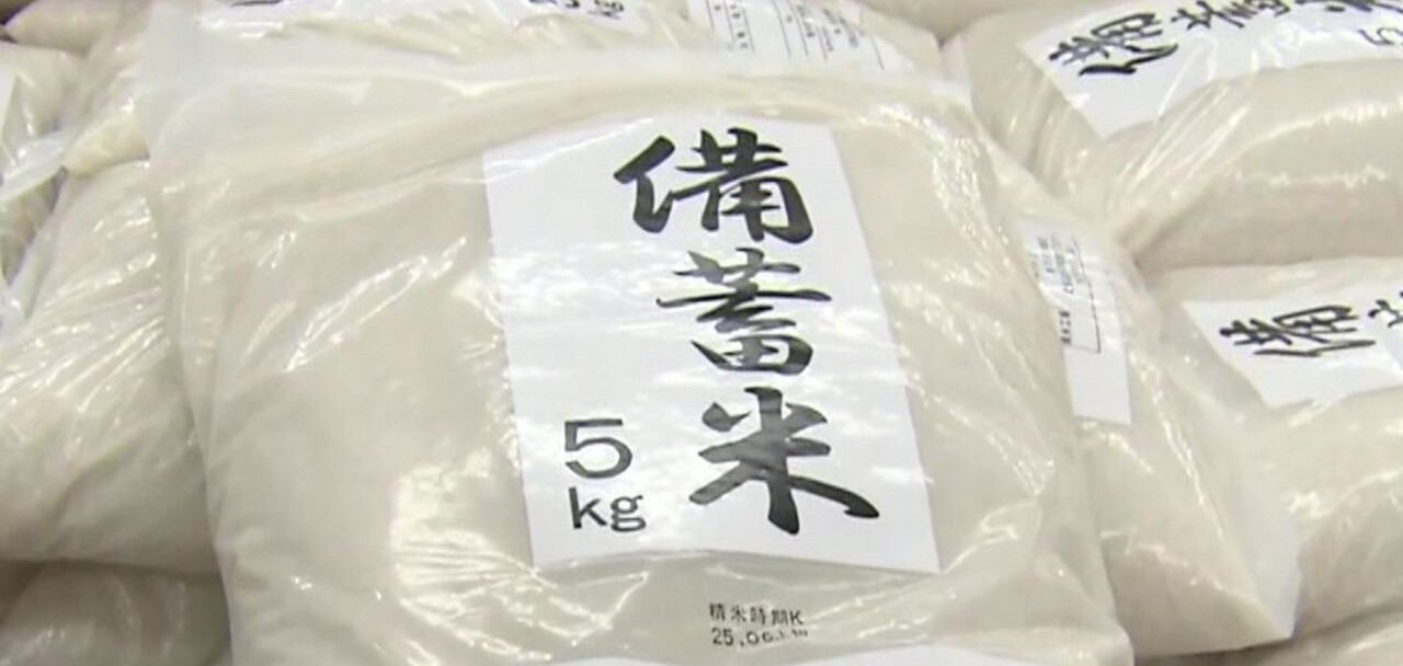 【北海道】5キロ2150円の古古米求めどこまでも続く車列…備蓄米を炊いた家は高評価「わあ、きれいな色！お父さん、見てごらん」