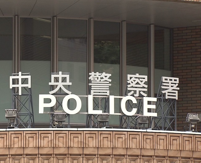【北海道】ショッピンカートの上段だけ会計、下段のフライパンなど入れたまま店外へ…中国人留学生を逮捕「金を払い忘れただけ」