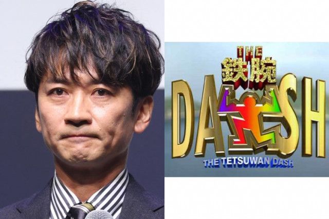 【国分太一】業界内では「スタッフにわいせつな写真おねだり、暴力的な言動があったといわれている」日テレは「お答えできません」