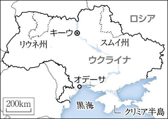 【国際】世界遺産のキーウ・聖ソフィア聖堂、ロシア軍攻撃で損壊…ウクライナ「アイデンティティーの核心襲った」