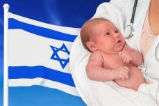 【国際】先進国なのに「出生率2.84」の衝撃…イスラエルだけが少子化しない理由