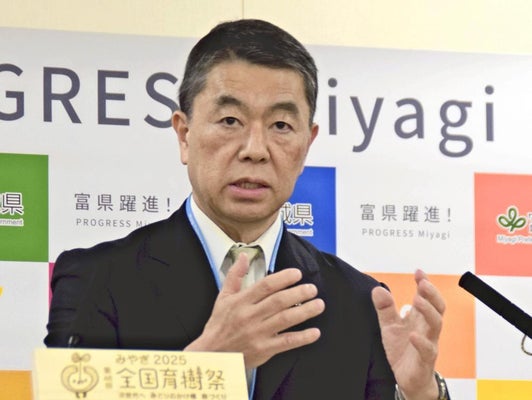 【宮城】村井知事が公務旅費６５０万円をクレカ決済、ポイント受け取る…「便利だからで、ポイント目当てでは決してない」