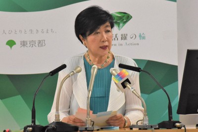 【小池都知事】参院選で自民・公明の候補者支援を示唆