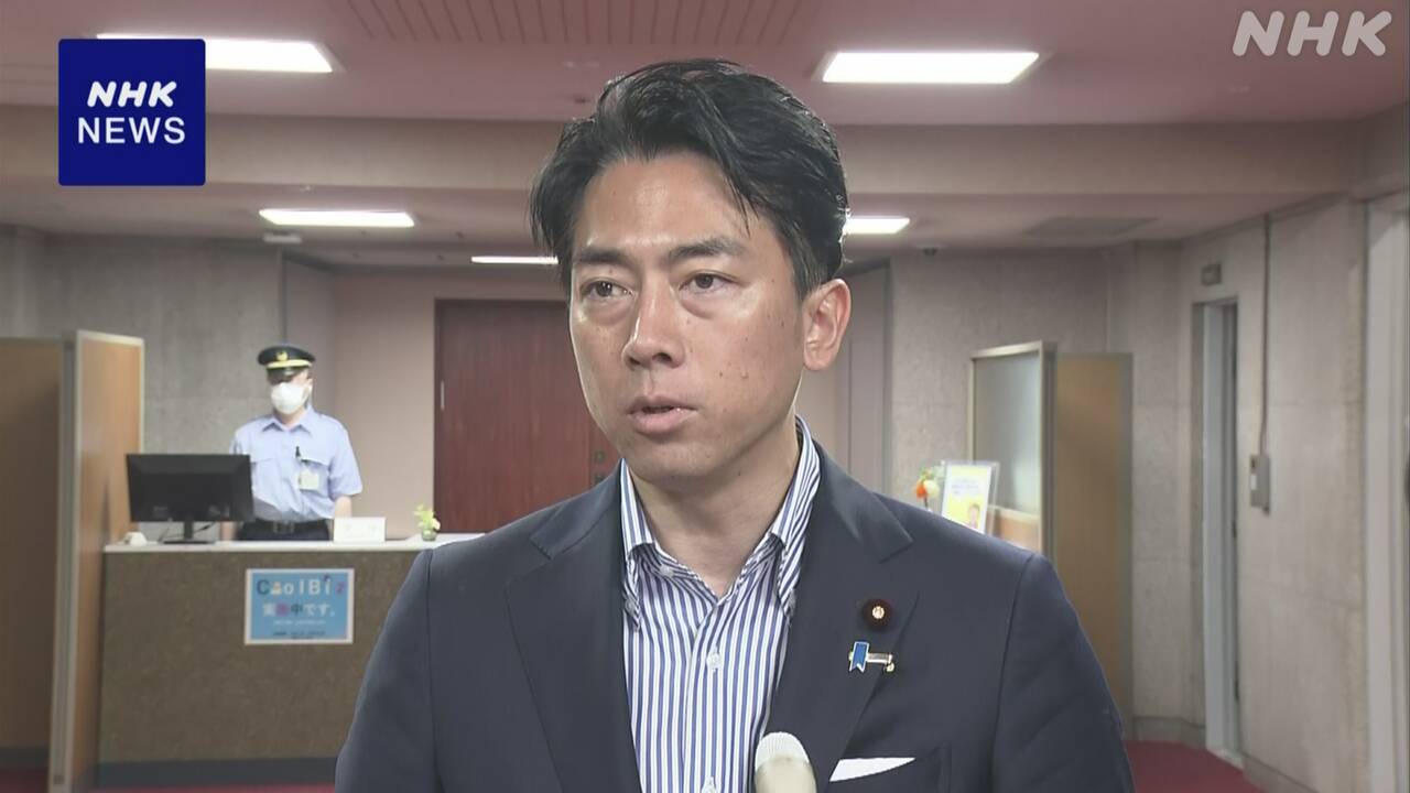 【小泉農相】 全国コメ農家にアンケート実施 生産現場の実態把握へ