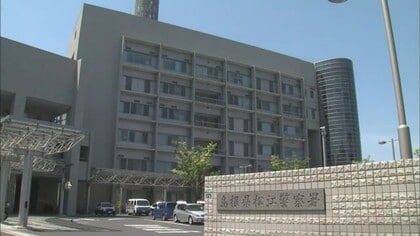 【島根】堤防で10代男性に抱きつくなどの行為…53歳無職の男を不同意わいせつ容疑で逮捕