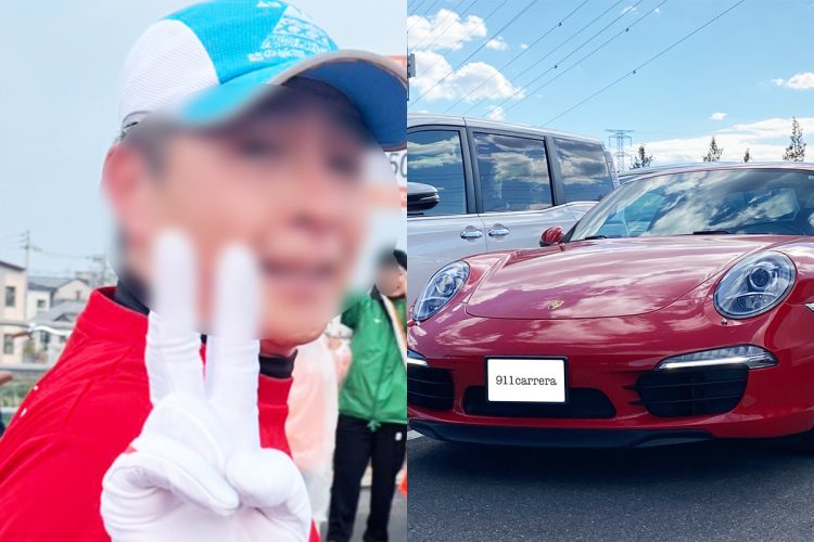 【広島・未成年強盗殺人】ポルシェ愛好家の52歳エリート証券マンと18歳女の接点「（事件）当日まで都内」「重要な約束があったとしか…」