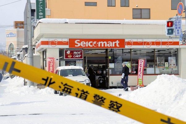 【心神喪失で無罪ならず】北海道札幌のコンビニ店員ら３人殺傷、被告に懲役３０年求刑へ