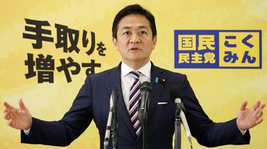 国民民主党「国民全員確定申告制度を導入したい」