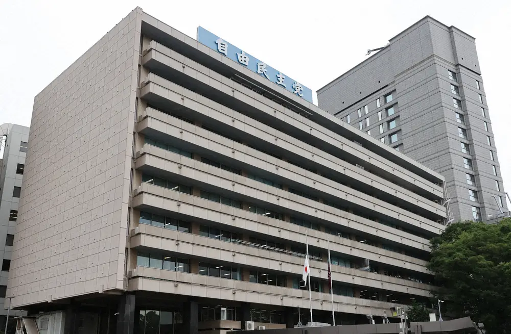 【政治とカネ問題】「追加公認」トレンド入り、都議選で大敗の自民“追加”にネット「次の日…それ詐欺」「有権者をナメすぎ」