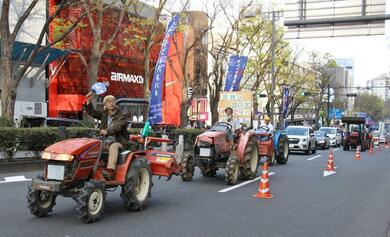 【新潟】 「新潟百姓一揆」6月に長岡市で開催！担い手不足、不安定な経営環境…「希望を持って農業に就ける社会に」