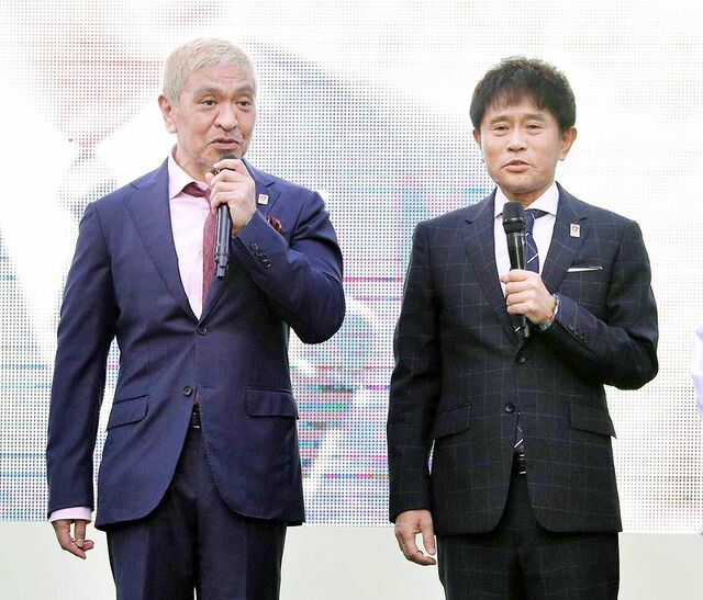 【日テレ】２人不在の「ダウンタウンＤＸ」最終回視聴率５・１％でフィニッシュ…最高視聴率は２０％台も