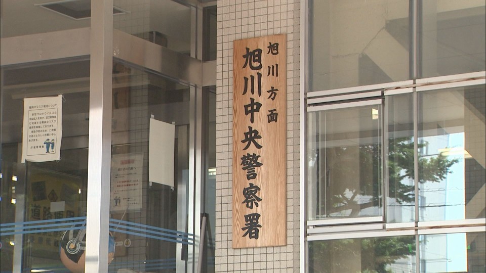 【旭川】40代女性のスカート内をスマートフォンで撮影しようと…３７歳無職男を逮捕