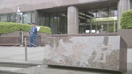 【東京地検】無免許で「モペット」運転疑いで逮捕のウズベキスタン国籍の男性を不起訴